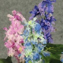 LILAC BUSH X9 20&quot; MULTI COLOR