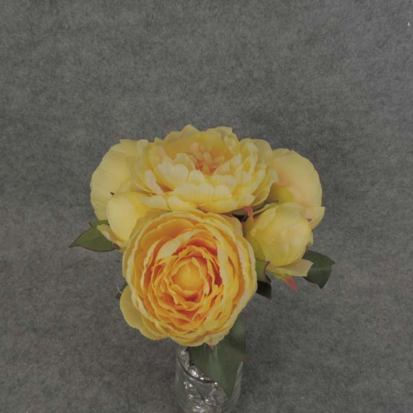 PEONY BUNDLE X7  11"  YELLOW