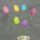 EGG 2.5" FROSTED ON PICK 6-AST (1 DZ/BAG)