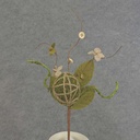 14" EGG SPRAY SMALL BURLAP MOSS/JUTE