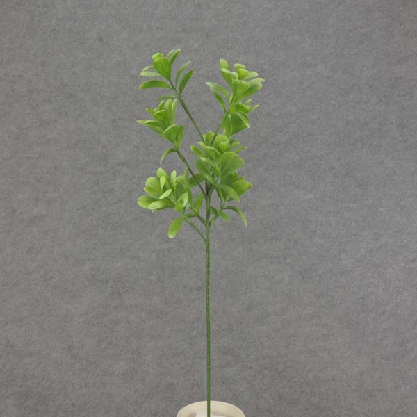 [SB6071-LGN] 29" BOXWOOD SPRAY LARGE