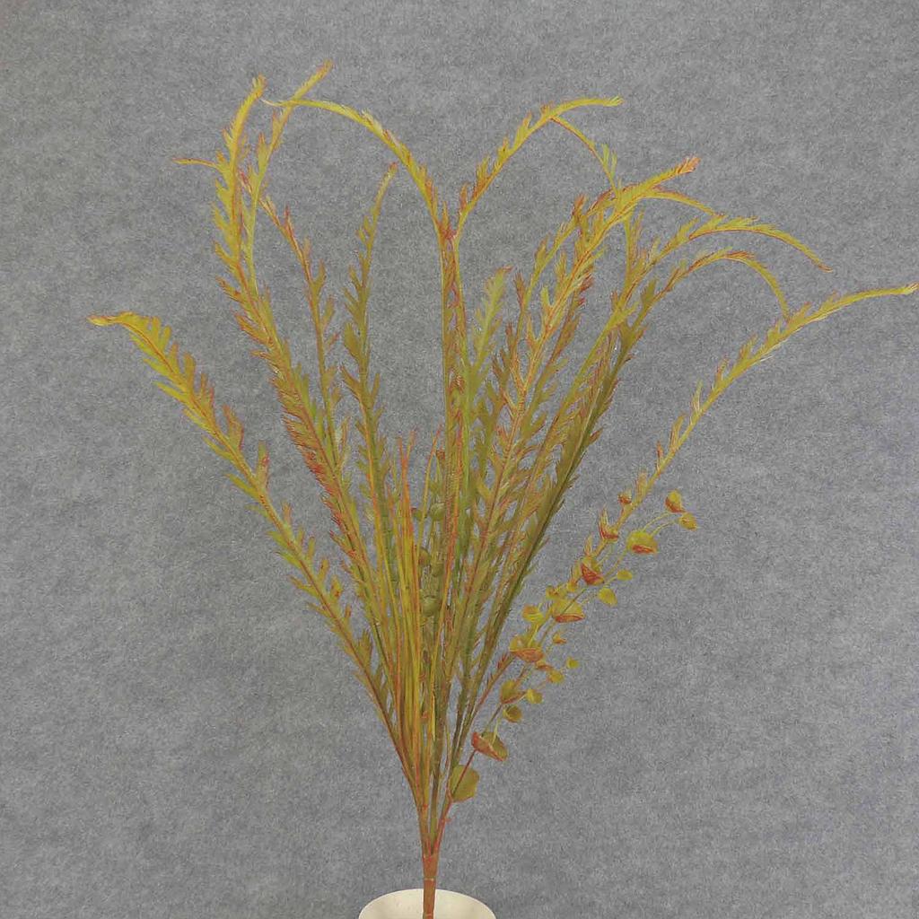 [SBF6061] 28" FOLIAGE BUSH X7 RED/GREEN PLASTIC
