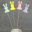EASTER BUNNY 3.25" W/9" PICK (12/BAG) 4-ASST   ASSORTED
