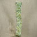 RIBBON PAPER 9'x4" WIRED  GREEN
