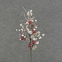 21" BERRY SPRAY X4 w/ICE/CONES