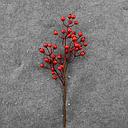 [XB8038] 14" BERRY PICK RED