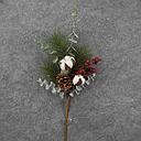 20" PINE/EUCALYPTUS SPRAY W/CONE/COTTON
