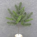 24&quot; TWO-TONE GREEN PINE SPRAY