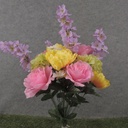 24" PEONY/ROSE/HYDRANGEA BUSH X24