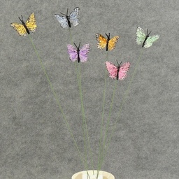 [B66227] BUTTERFLY 2.5&quot; ON/16&quot; HARD WIRE PASTEL