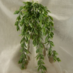 [S153-F] LEAF MAGNOLIA BUSH VINE X15 22&quot; FROSTED GREEN