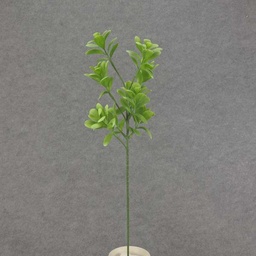 [SB6071-LGN] BOXWOOD SPRAY LARGE 29"