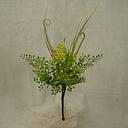 [SE4074] SUCCULENT/FERN MIXED PLANT 19"