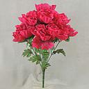 [SE4092-BEA] PEONY BUSH X12  20"   BEAUTY