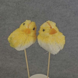 [SJ6033] CHICK PICK 11" SISAL YELLOW 2 STYLES (R&L)