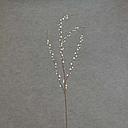[XB5231] BERRY SPRAY 40" X4 WHITE BERRIES