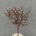[XB7017-BUR] EUCALYPTUS BUSH 14" X7