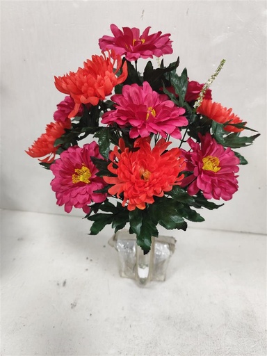 [ST5933-CBT] 17" MUM/SUNFLOWER/ZINNIA BUSH X14 CORAL/BEAUTY